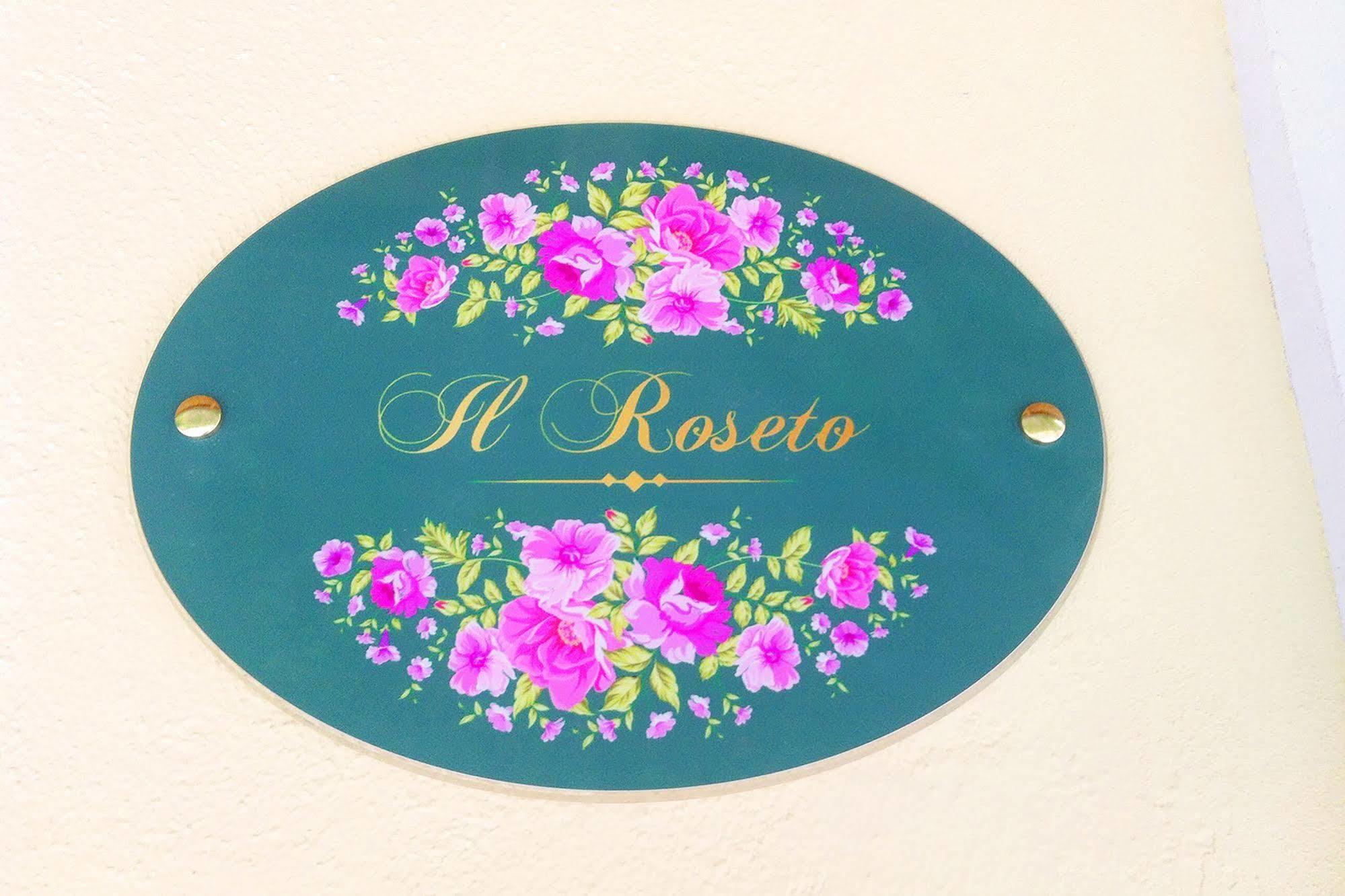 Il Roseto Bed & Breakfast Frosinone Exterior photo